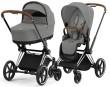 priam-2w1-grey-chromebrown.jpg