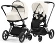 priam-2w1-white-matblack.jpg