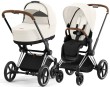 priam-2w1-white-chromebrown.jpg