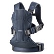 pol_pl_BABYBJORN-ONE-AIR-nosidelko-Granatowy-4083_5.jpg