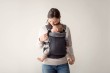 pol_pl_BABYBJORN-nosidelko-Harmony-3D-Mesh-Antracyt-9537_30.jpg