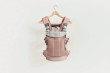 pol_pl_BABYBJORN-nosidelko-Harmony-3D-Mesh-Zgaszony-Roz-30849_31.jpg