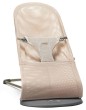pol_pl_BABYBJORN-lezaczek-BLISS-MESH-Perlowy-Rozowy-6367_2.jpg
