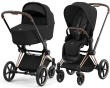 cybex-priam-4.0-sepia-black-1