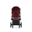 CYBEX e-PRIAM-ROCKSTAR-3