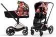 cybex-priam-4.0-spring-blossom-dark-1