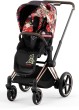 cybex-e-priam-4.0-spring-blossom-dark-2