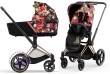 cybex-e-priam-4.0-spring-blossom-dark-1