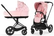 cybex-priam-4.0-pale-blush-1