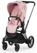 CYBEX-e-PRIAM-Pale-Blush-1