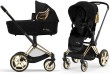 cybex-priam-4.0-jeremy-scott-wings-1