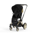 cybex-e-priam-4.0-jeremy-scott-wings-2