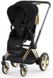 cybex-e-priam-4.0-jeremy-scott-wings-1