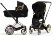 cybex-e-priam-4.0-jeremy-scott-wings-1