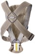 pol_pl_BABYBJORN-MINI-3D-Mesh-nosidelko-Szary-Bez-10023_24.jpg
