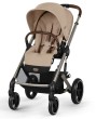 cybex-balios-s-lux-almond-beige-1