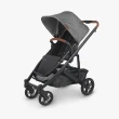 uppababy-cruz-v2-greyson-3