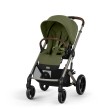 Cybex-Balios-S-Lux-Moss-Green