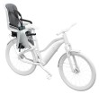 Thule RideAlong 2 Fotelik rowerowy na bagażnik - Light Grey 4