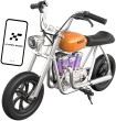 Motor elektryczny akumulatorowy Hyper Gogo Pioneer 12 Plus pomarańczowy z telefonem i aplikacją ustawiony przodem