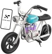 Motor elektryczny akumulatorowy Hyper Gogo Pioneer 12 Plus niebieski z telefonem i aplikacją ustawiony przodem