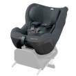 8638550110_F2_2026_maxicosi_carseat_babytoddlercarseat_pearlslidepro_rearwardfacing_grey_authenticgraphite_3qrtleft_1_11zon.webp