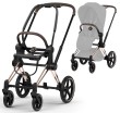 cybex-priam-5-stelaz-rosegold.jpg