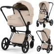 cybex-priam-5-2w1-cozy-beige-matt-black.jpg