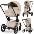 cybex-priam-5-2w1-cozy-beige-rosegold.jpg