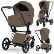 cybex-priam-5-2w1-coconut-brown-rosegold.jpg