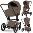cybex-priam-5-2w1-coconut-brown-chrome-brown.jpg