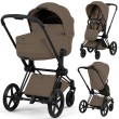 cybex-priam-5-2w1-coconut-brown-matt-black.jpg