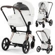 cybex-priam-5-2w1-off-white-rosegold.jpg