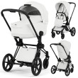 cybex-priam-5-2w1-off-white-matt-black.jpg