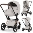 cybex-priam-5-2w1-city-grey-rosegold.jpg