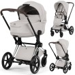 cybex-priam-5-2w1-city-grey-chrome-brown.jpg