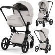 cybex-priam-5-2w1-city-grey-matt-black.jpg