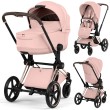 cybex-priam-5-2w1-peach-pink-rosegold.jpg