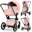 cybex-priam-5-2w1-peach-pink-chrome-brow.jpg