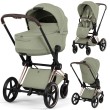 cybex-priam-5-2w1-sage-green-rosegold.jpg