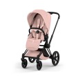 Cybex Priam 5 - wersja spacerowa | kolor Style Peach Pink, stelaż Matt Black