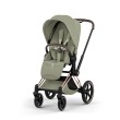 Cybex Priam 5 - wersja spacerowa | kolor Style Sage Green, stelaż Rosegold
