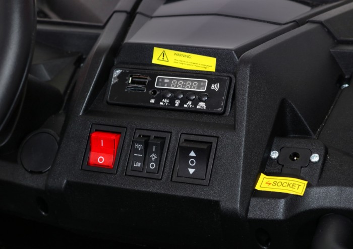 Buggy ATV Racing dla 2 dzieci Czerwony + Napęd 4x4 + Pilot + Wolny Start + MP3 LED-12 6664 