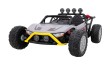 Auto Buggy Racing 5 na akumulator dla dzieci +3. Szary + Silniki 2x200W + Pilot + Wolny Start-3 6716 