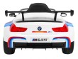 BMW M6 GT3 Auto na akumulator dla dzieci Biały + Nawiew powietrza + Dźwięki MP3 Światła + Pilot-6 6902 