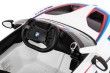 BMW M6 GT3 Auto na akumulator dla dzieci Biały + Nawiew powietrza + Dźwięki MP3 Światła + Pilot-9 6902 