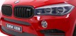 SUV BMW X6M XXL dla 2 dzieci Lakier Czerwony + Pilot + Ekoskóra-4 6908 