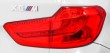 BMW X6M Elektryczne Autko dla dzieci, Biały SUV + Pilot-13 6910 