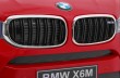BMW X6M Elektryczne Autko dla dzieci, Czerwony SUV + Pilot-11 6914 