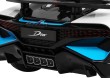 Bugatti Divo Autko na akumulator dla dzieci Biały + Pilot + EVA + Wolny Start + LED MP3-12 6916 